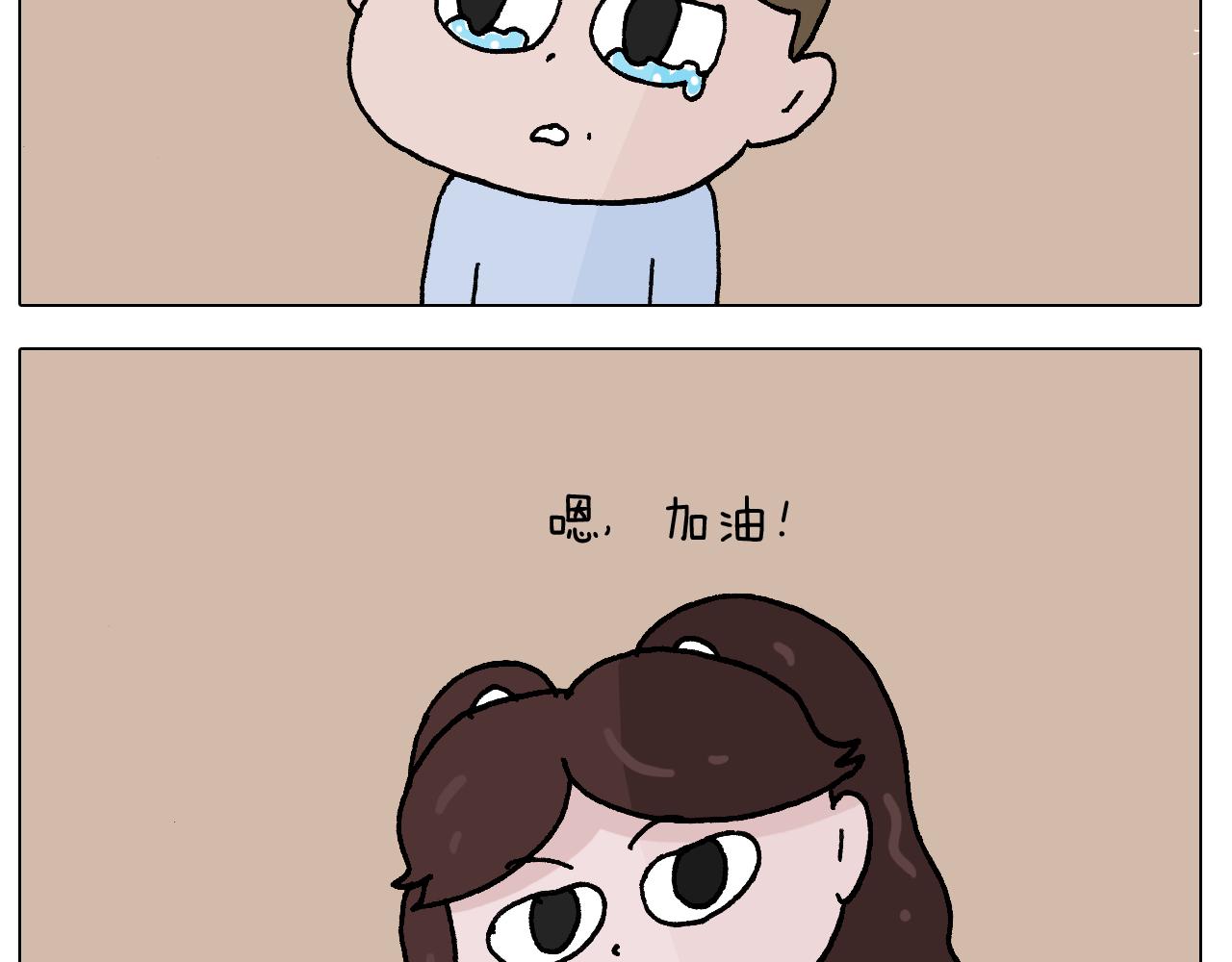 第283话 我也可以的43