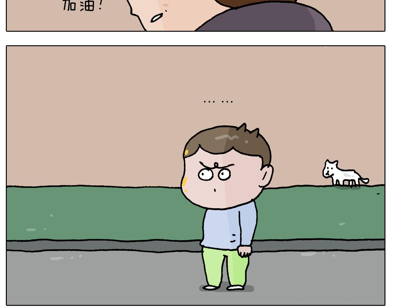 第283话 我也可以的45
