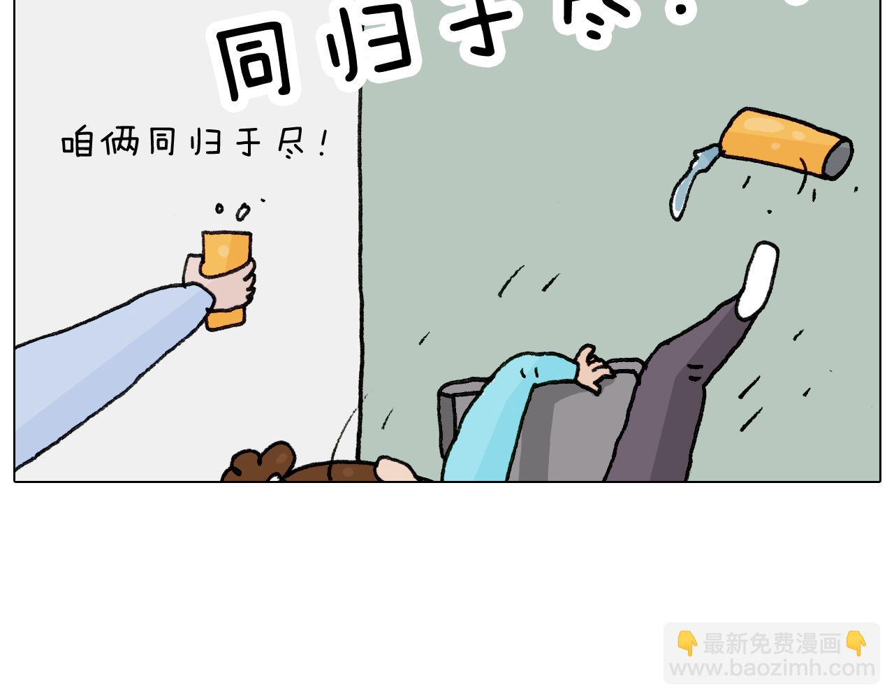 第283话 我也可以的57