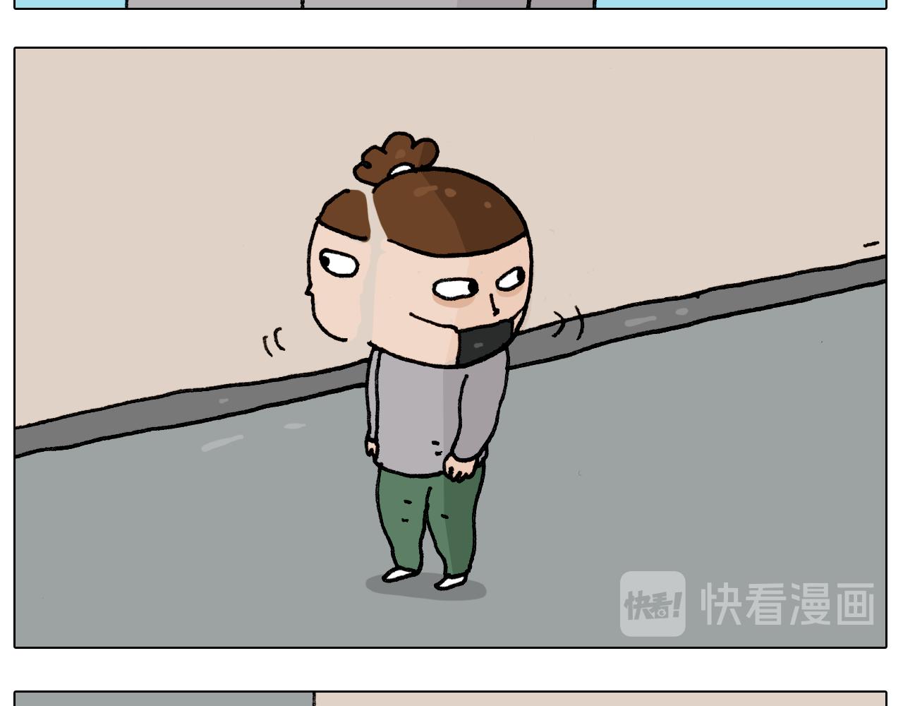 第285话 老寒腿之天残脚14