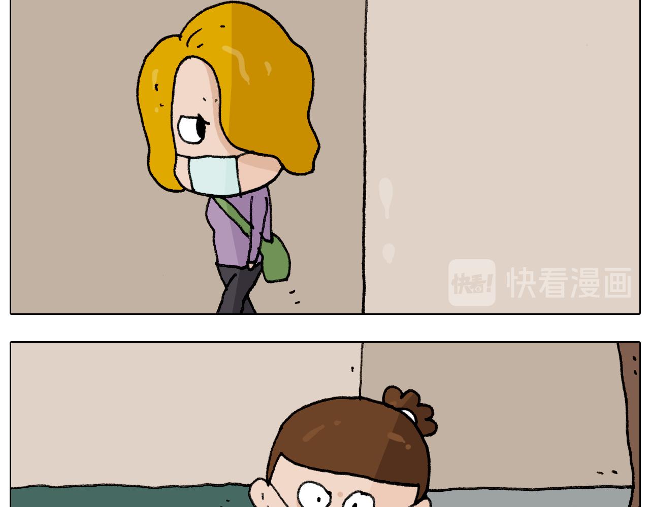 第285话 老寒腿之天残脚19