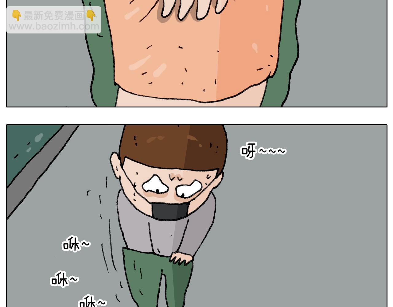 第285话 老寒腿之天残脚22