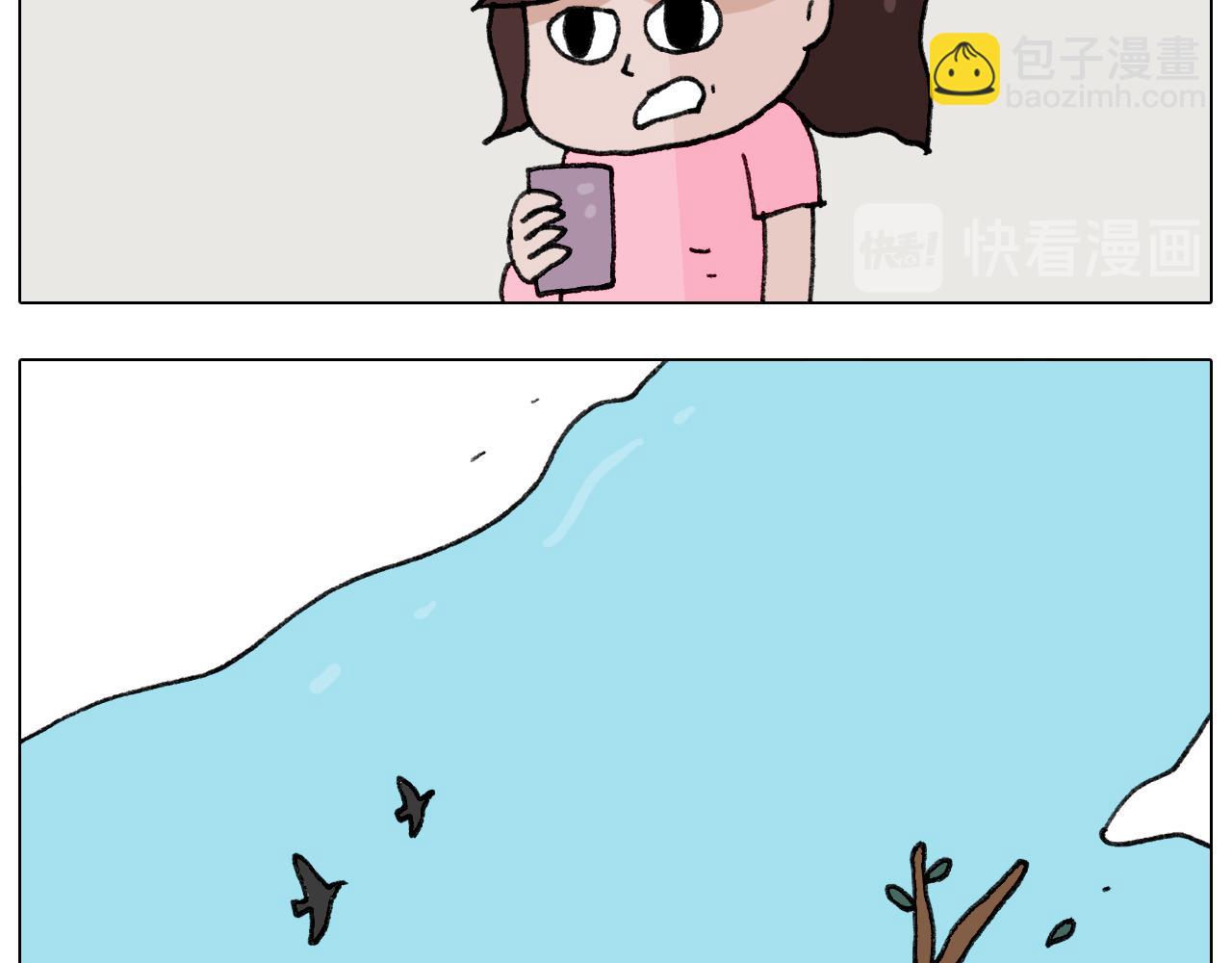 第285话 老寒腿之天残脚38