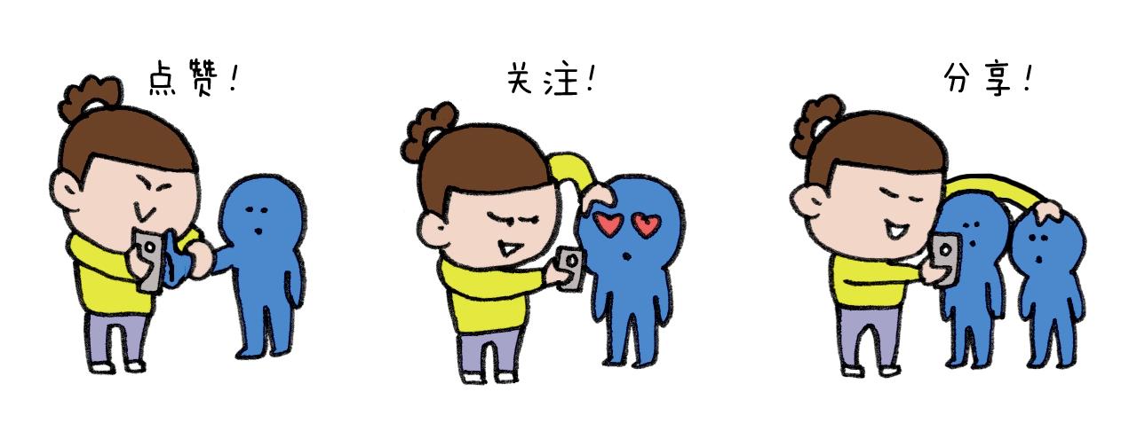 第285话 老寒腿之天残脚65