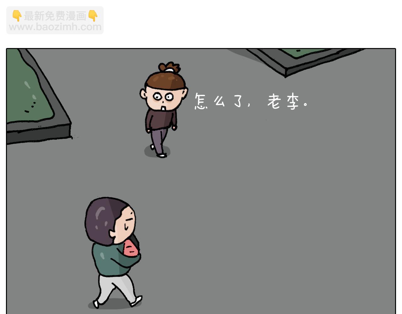 第286话 魔性改装41
