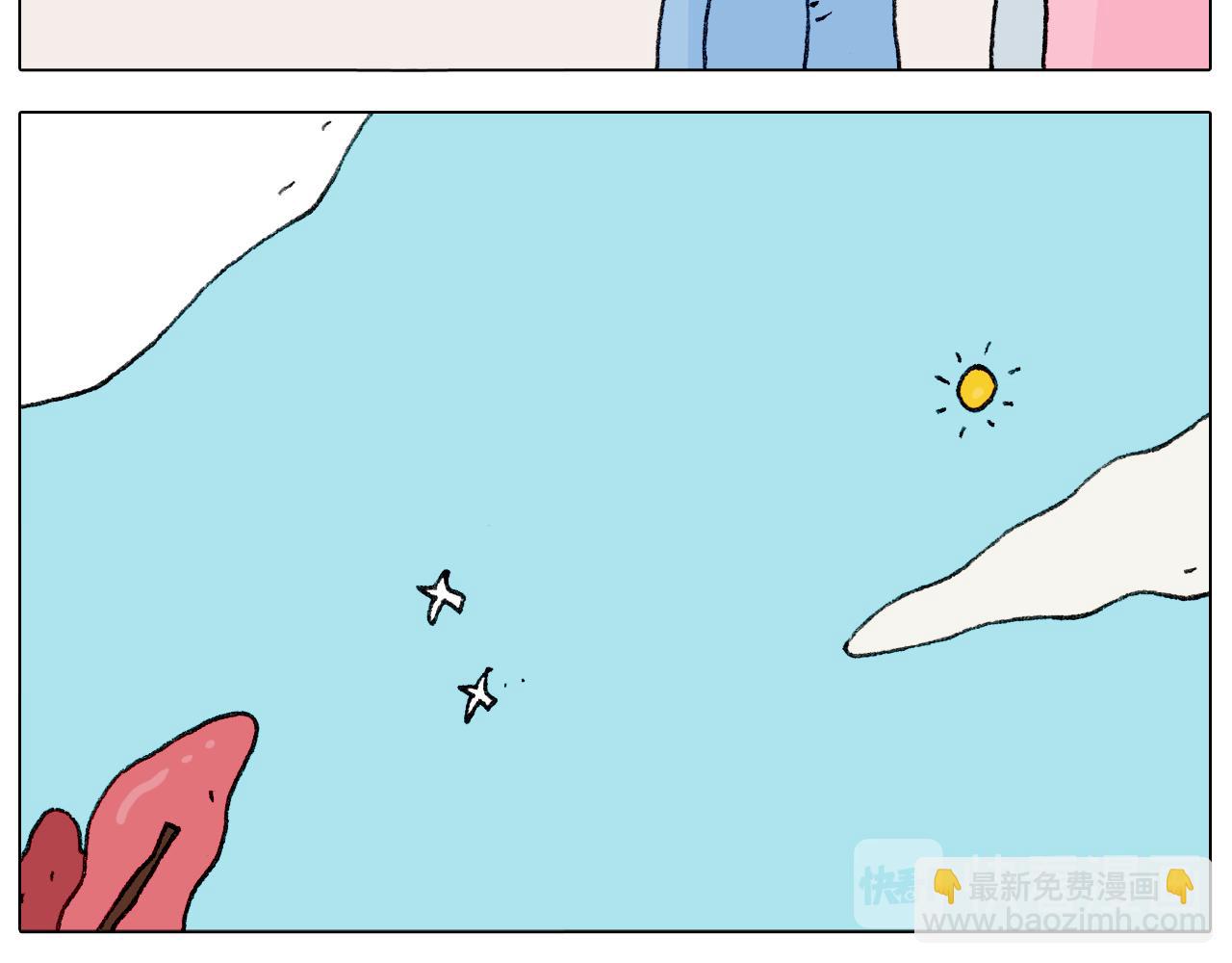 第287话 表面老化24