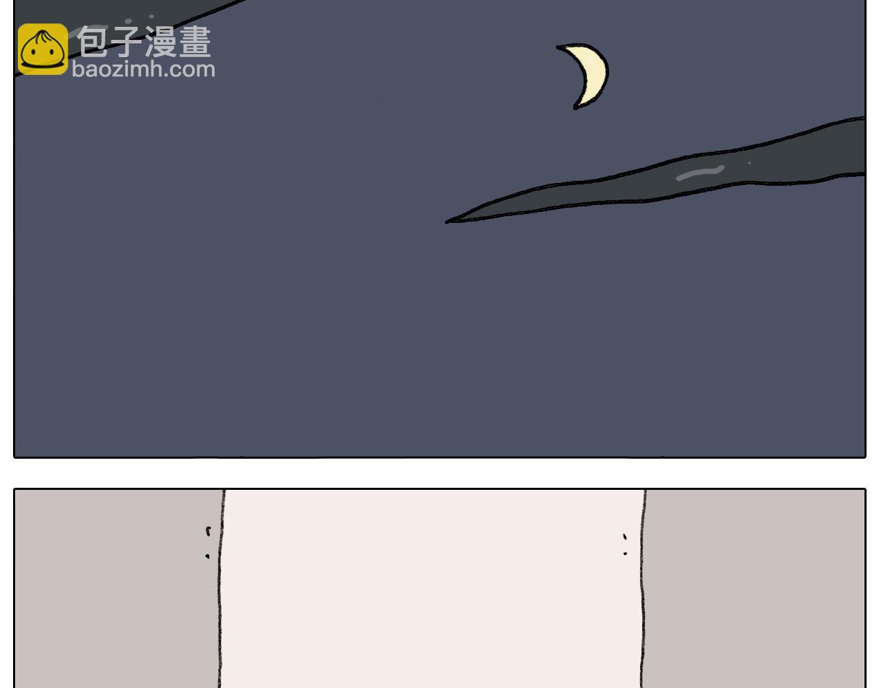 第287话 表面老化27