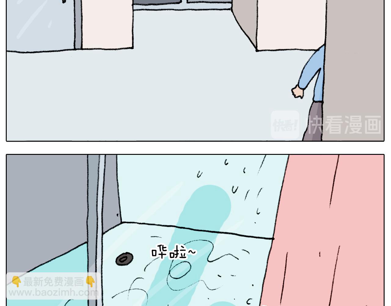 第287话 表面老化29