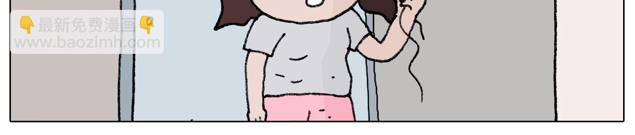第287话 表面老化31