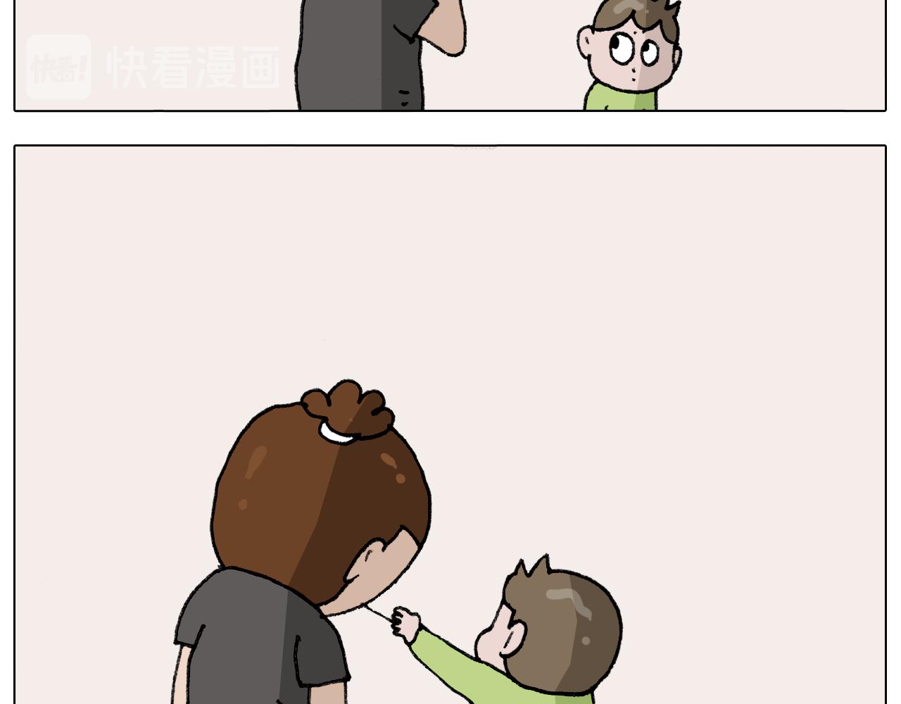 第287话 表面老化52
