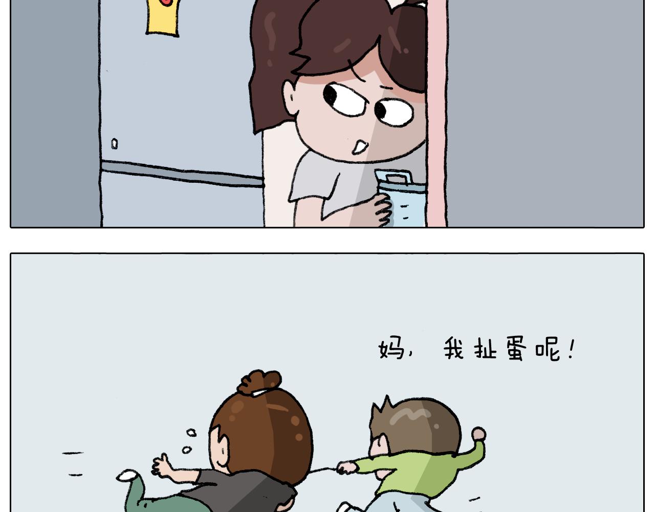 第287话 表面老化58