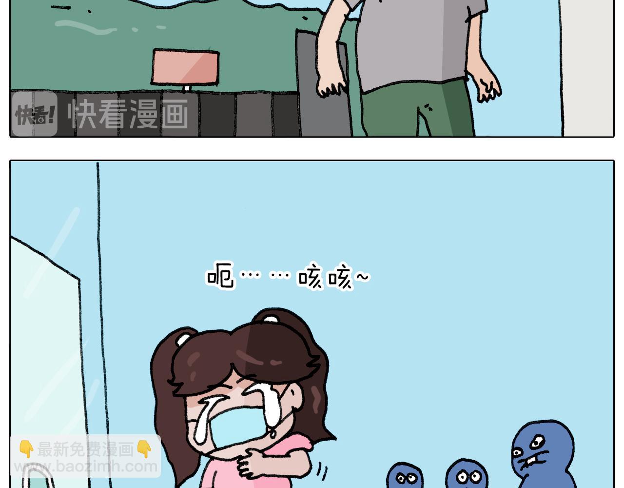 第289话 核酸检测22