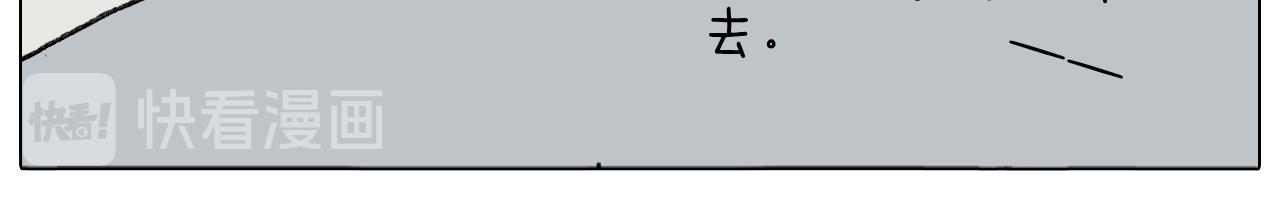 第289话 核酸检测32