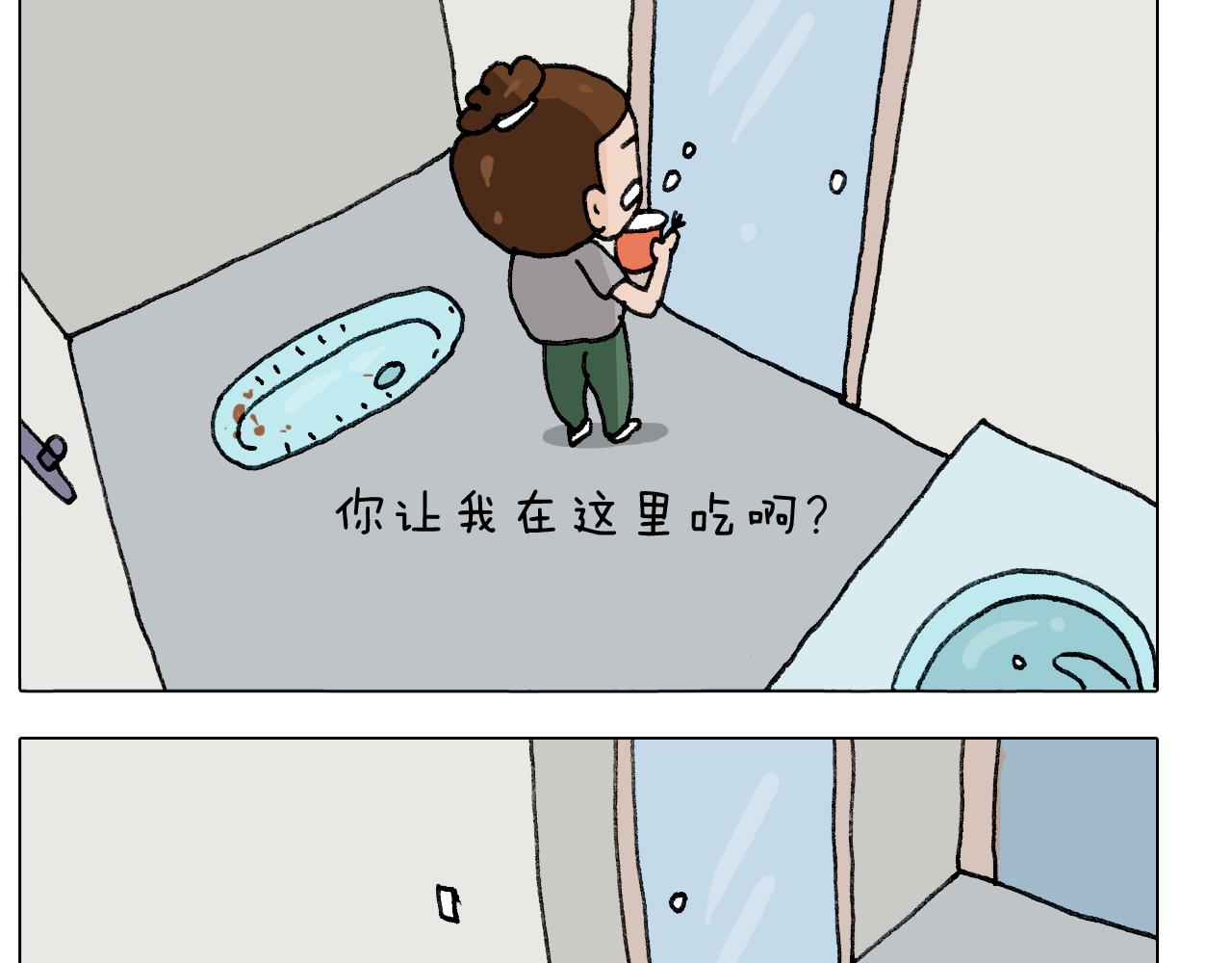 第289话 核酸检测46