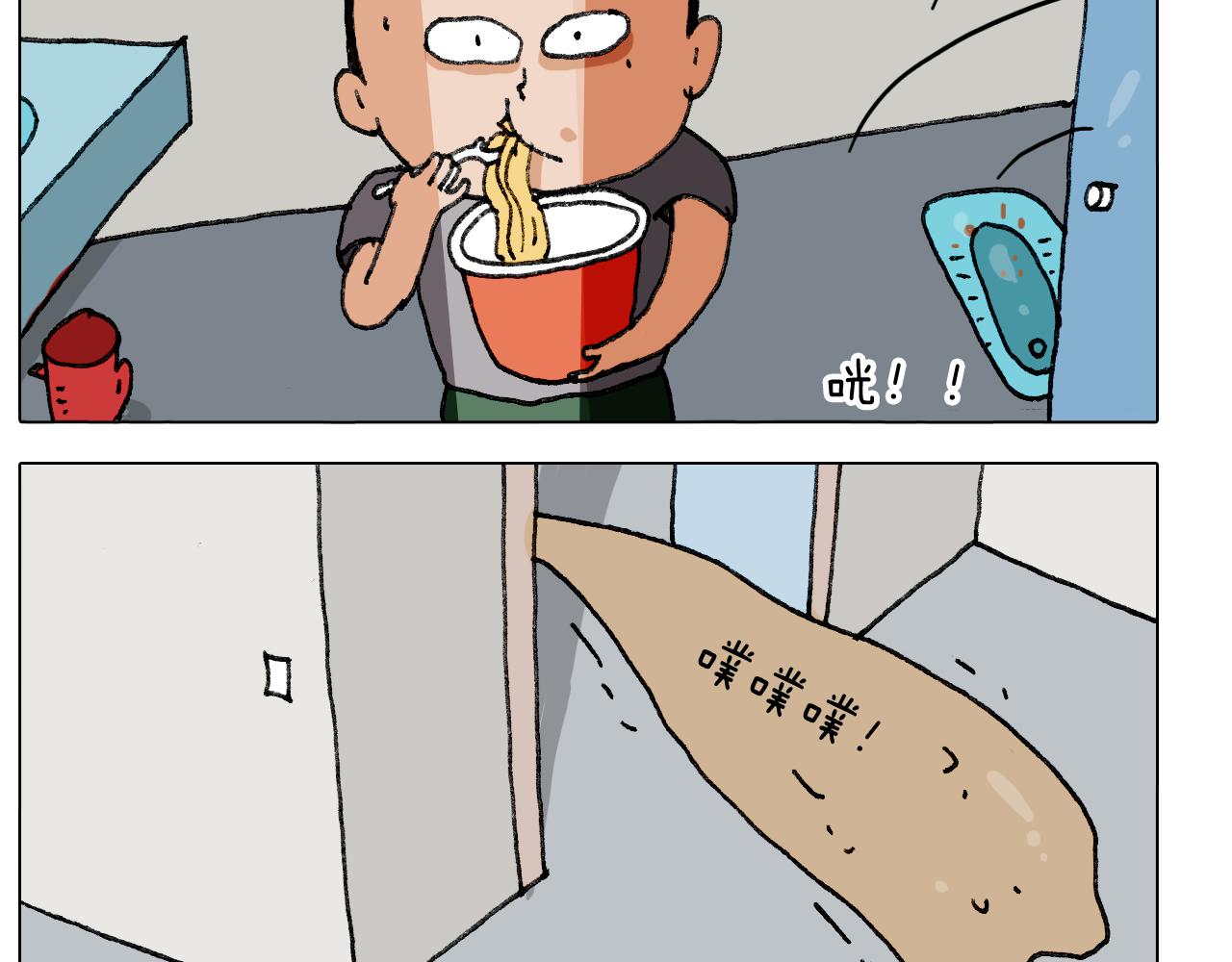 第289话 核酸检测52