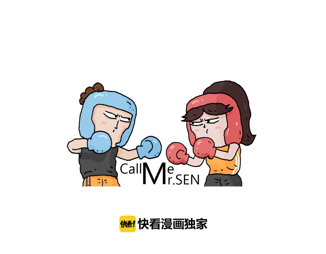 第290话 手术给你摘出来了0