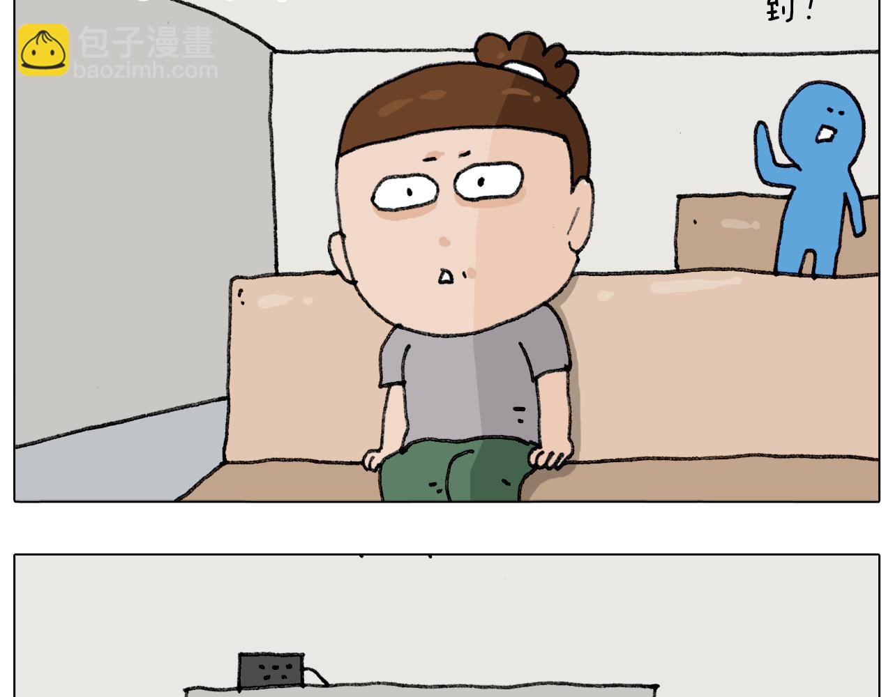 第290话 手术给你摘出来了19