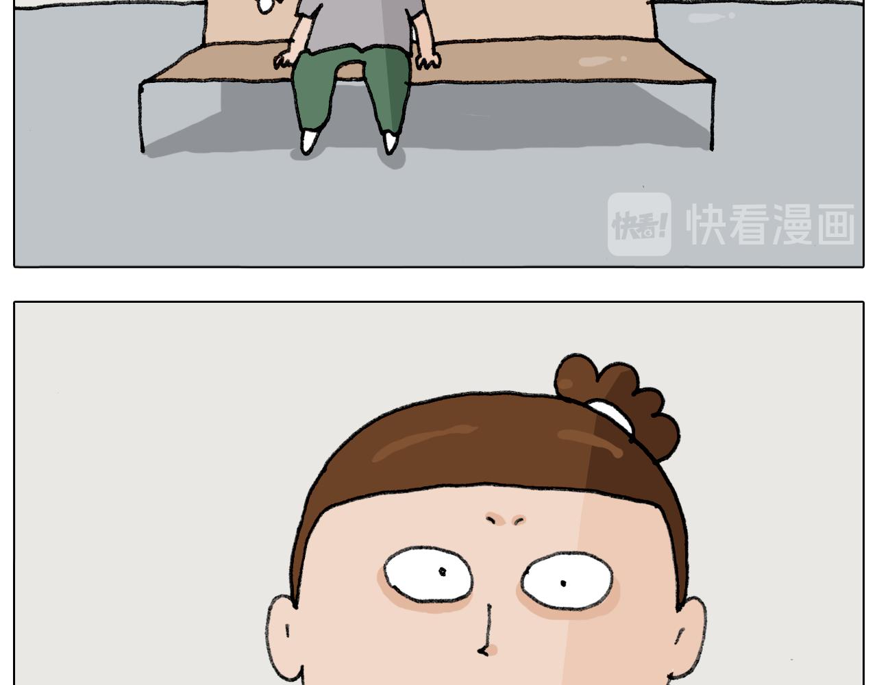 第290话 手术给你摘出来了34