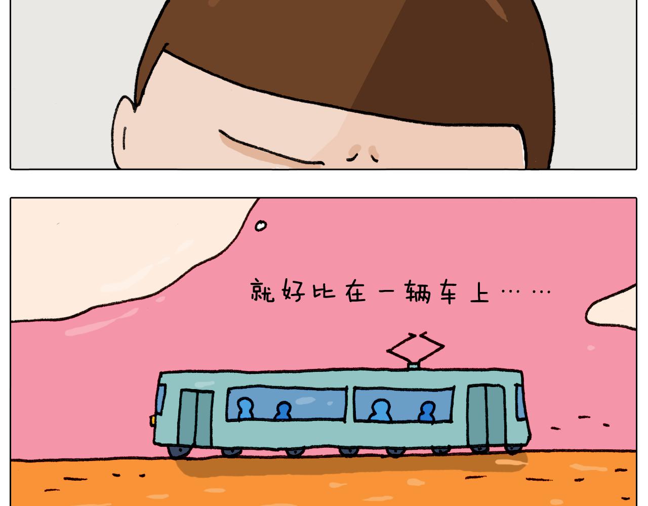 第290话 手术给你摘出来了57