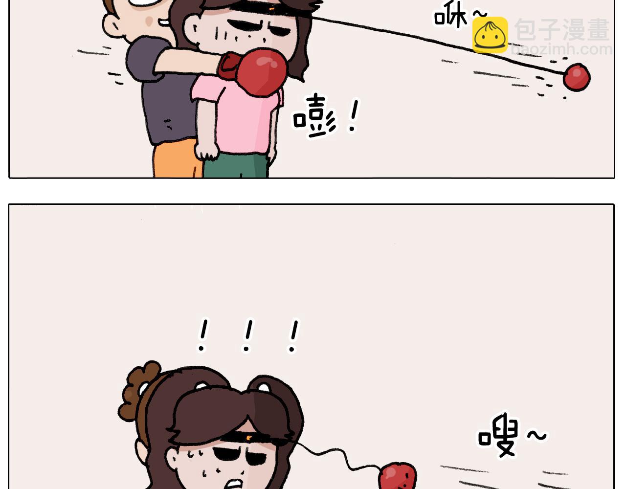 第291话 刺激的速度球13