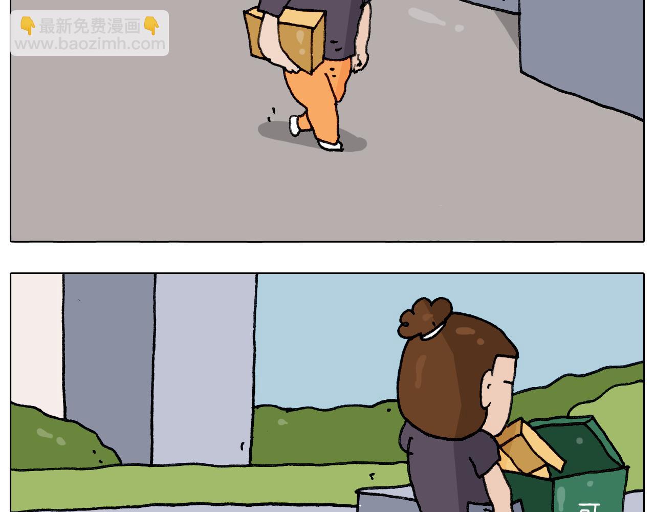 第291话 刺激的速度球2