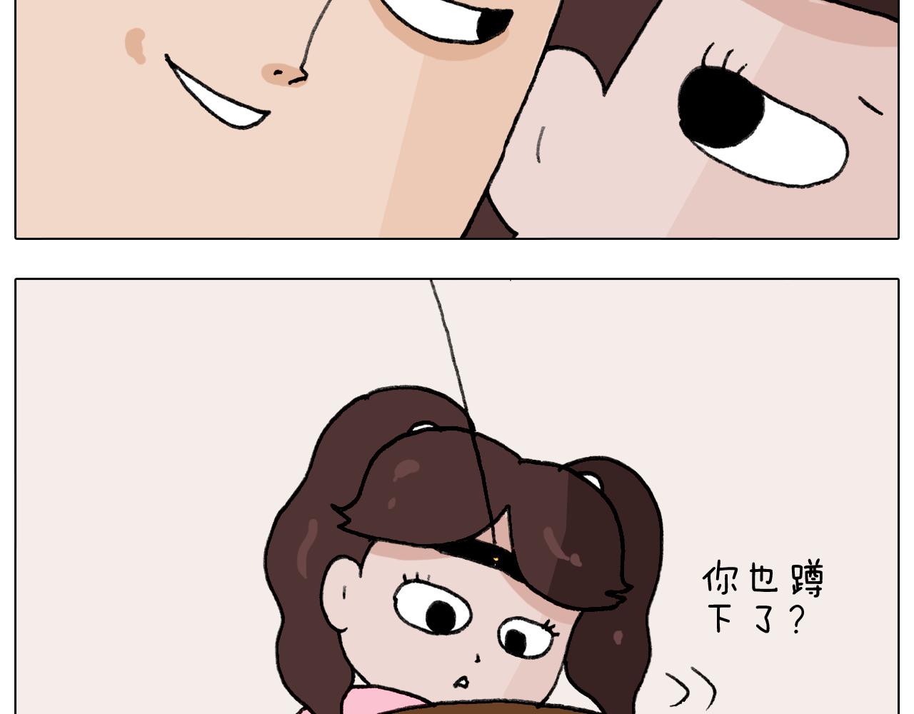第291话 刺激的速度球23
