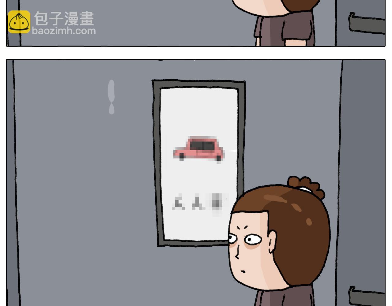 第292话 电梯惊魂记48