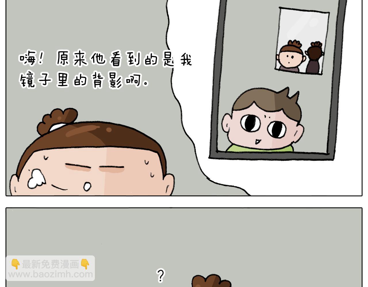 第292话 电梯惊魂记61