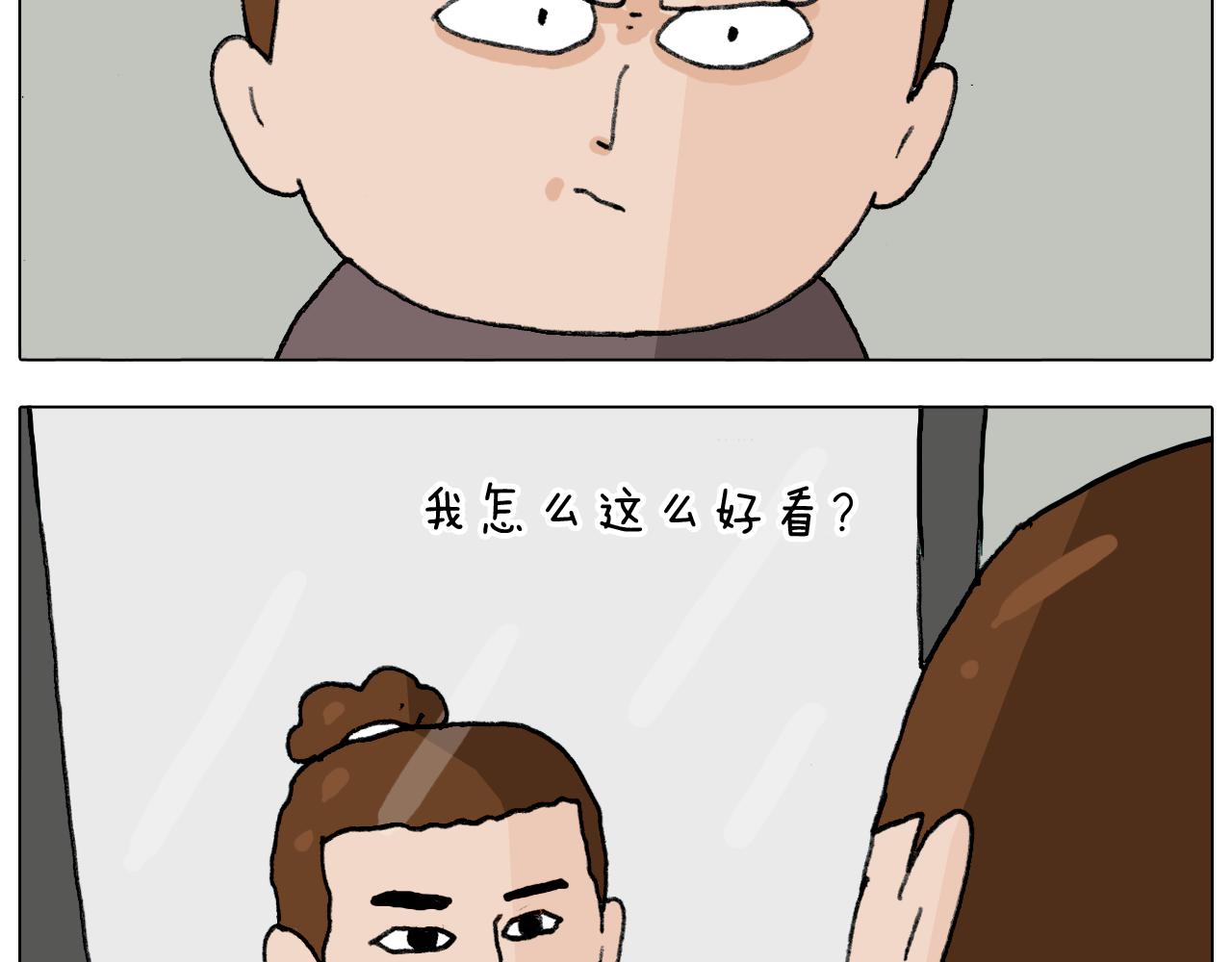 第292话 电梯惊魂记64