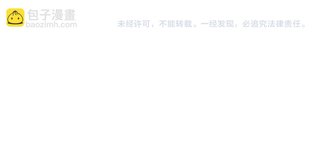 第292话 电梯惊魂记66