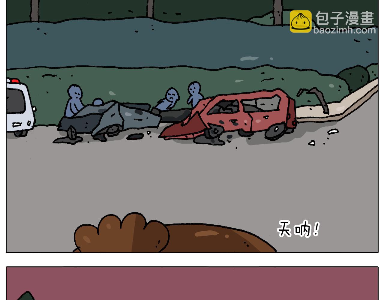 第292话 电梯惊魂记7