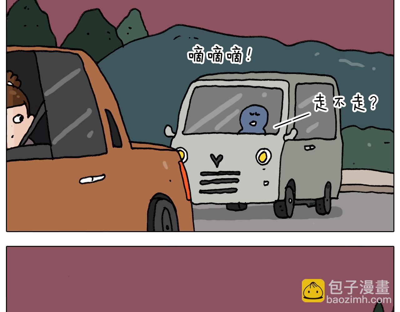 第292话 电梯惊魂记8
