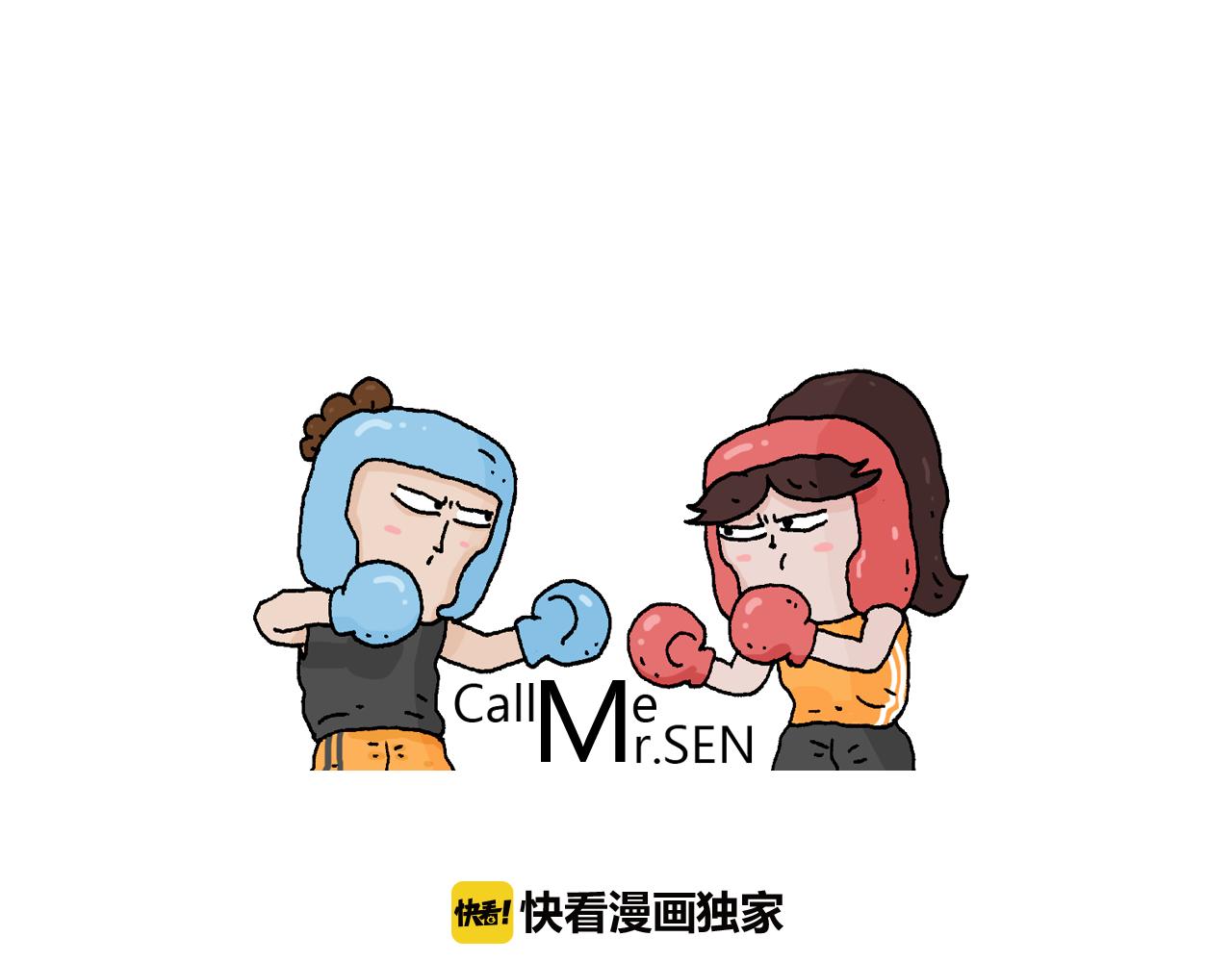 第293话 摆地摊宝典0
