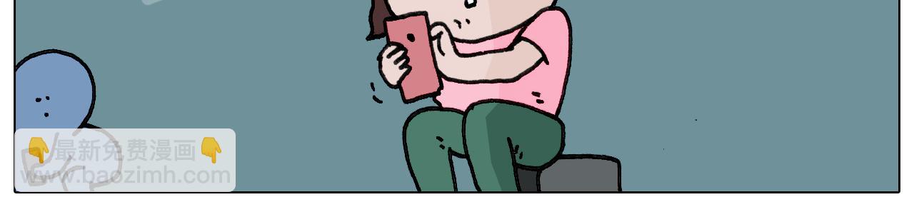 第293话 摆地摊宝典31
