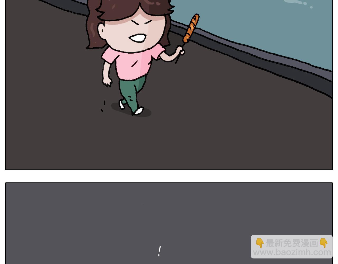 第293话 摆地摊宝典43