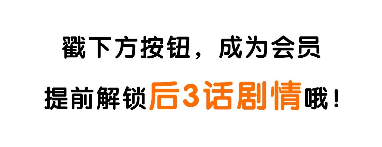 第293话 摆地摊宝典59