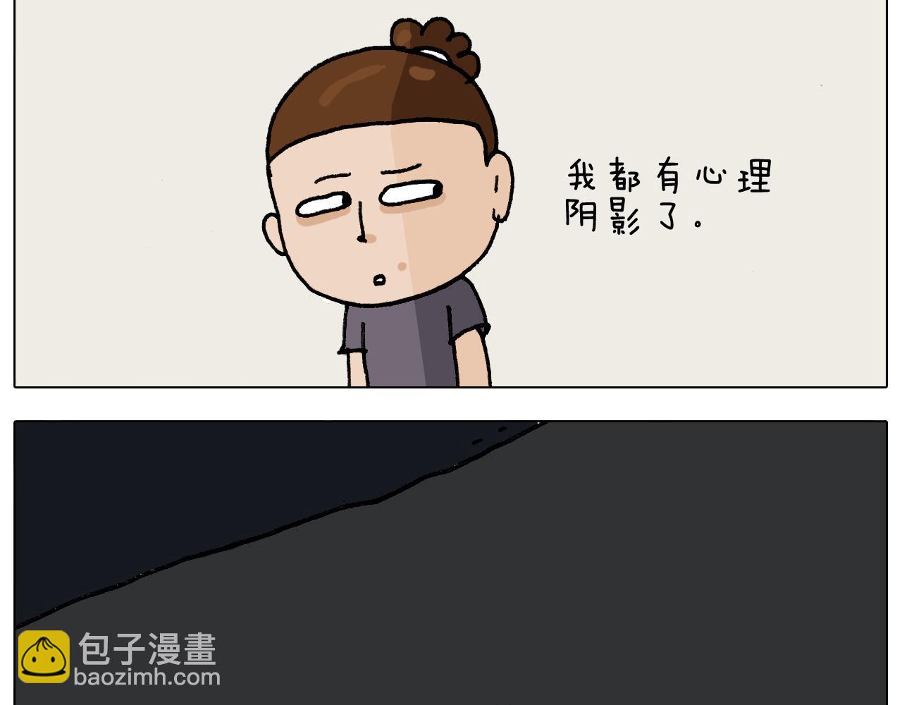 第295话 来爬山啊27