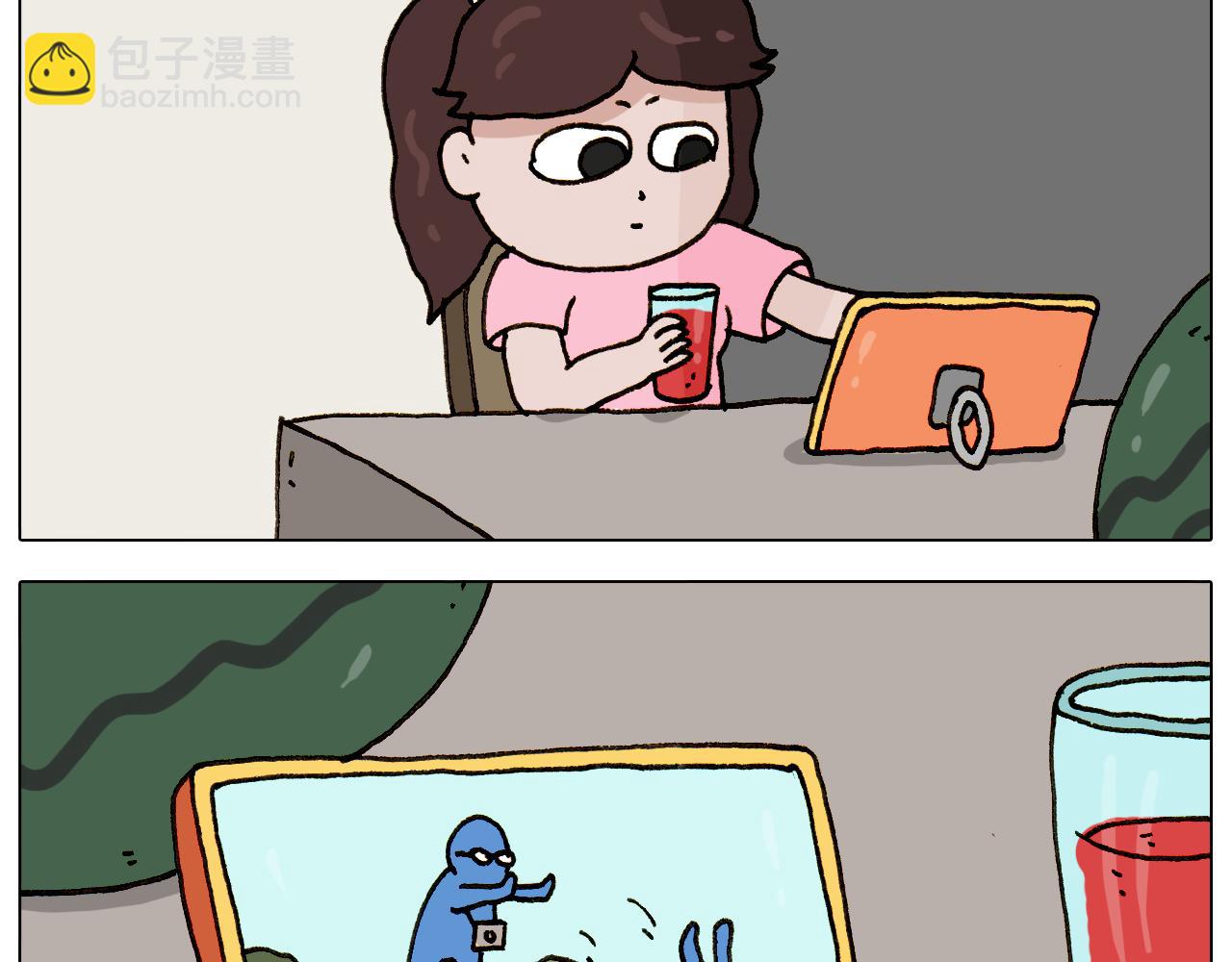 第295话 来爬山啊7