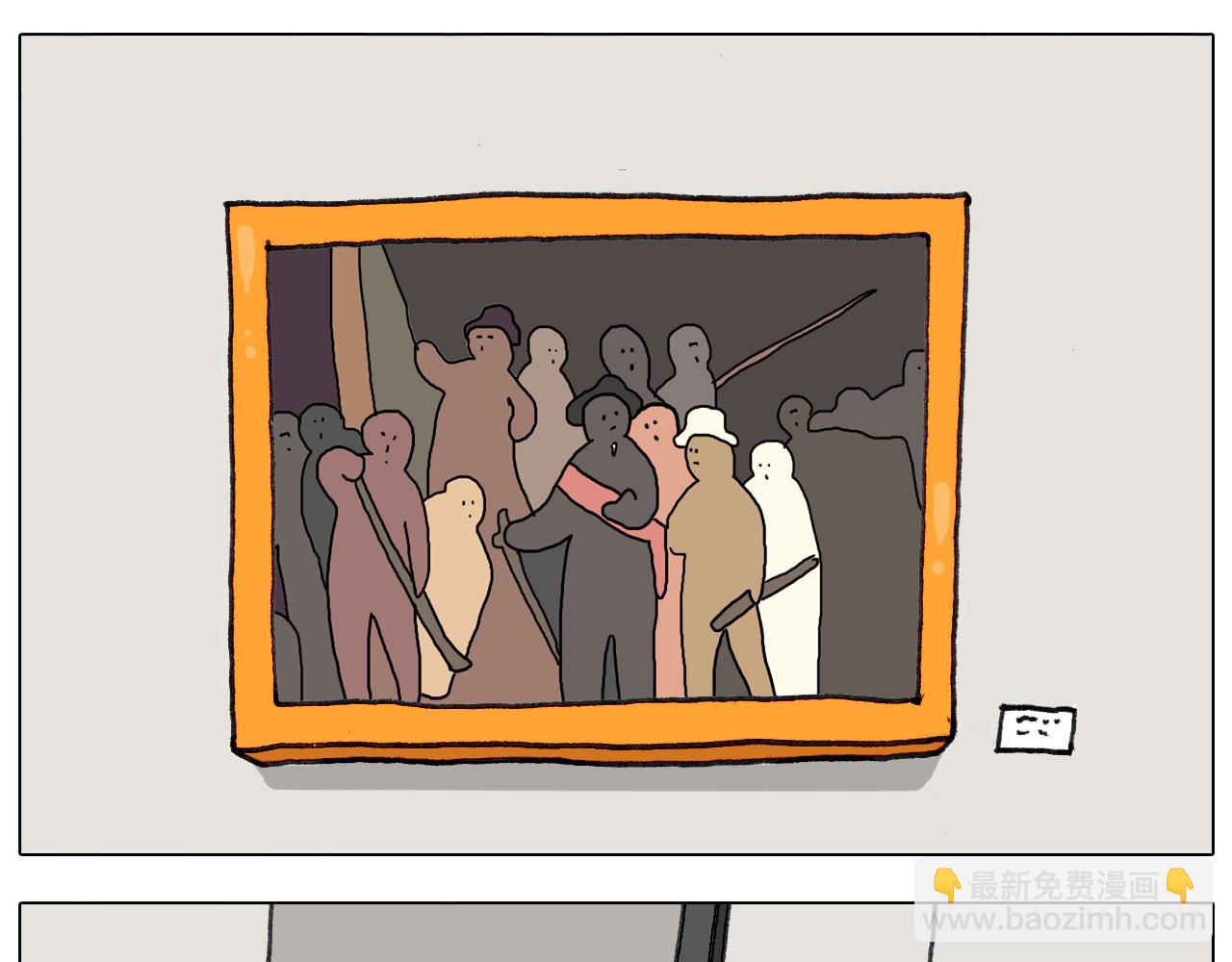 第296话 名画背后的故事15
