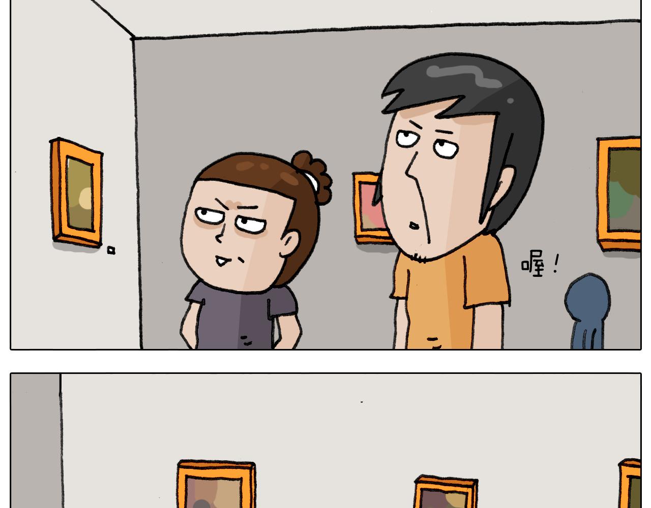 第296话 名画背后的故事17