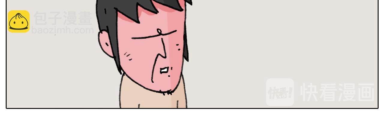第296话 名画背后的故事29