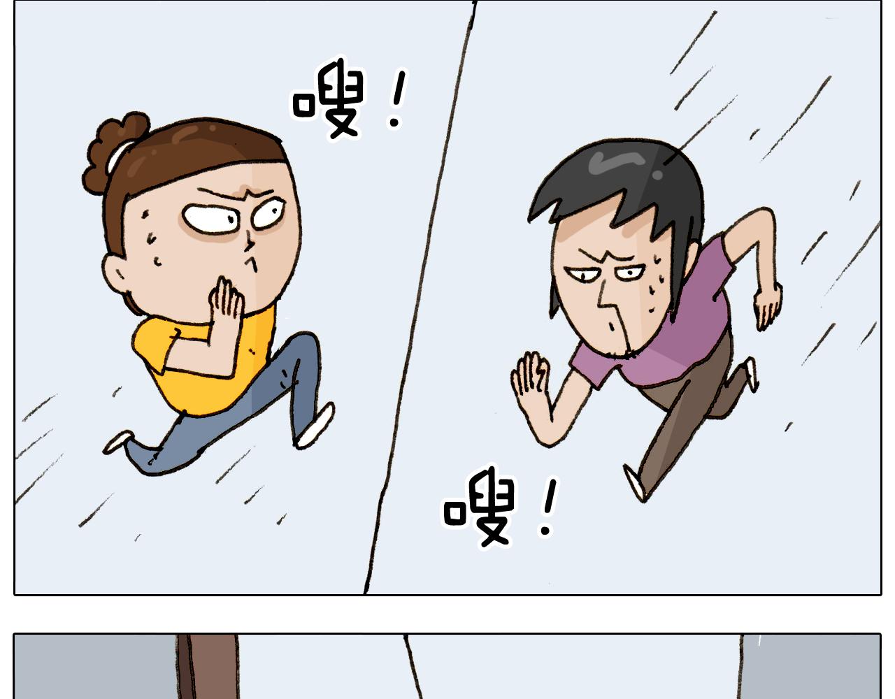 第296话 名画背后的故事48