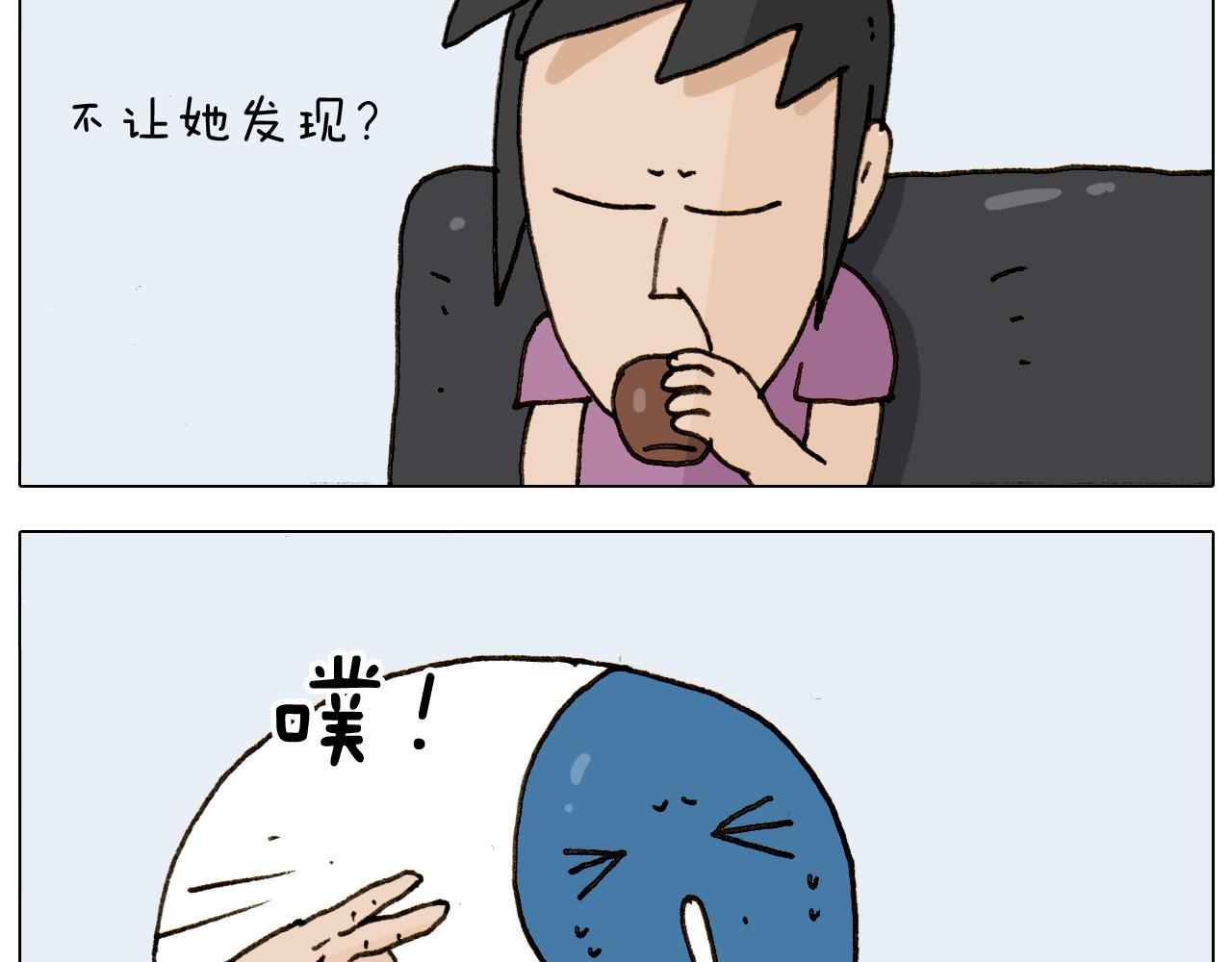第297话 千方百计19