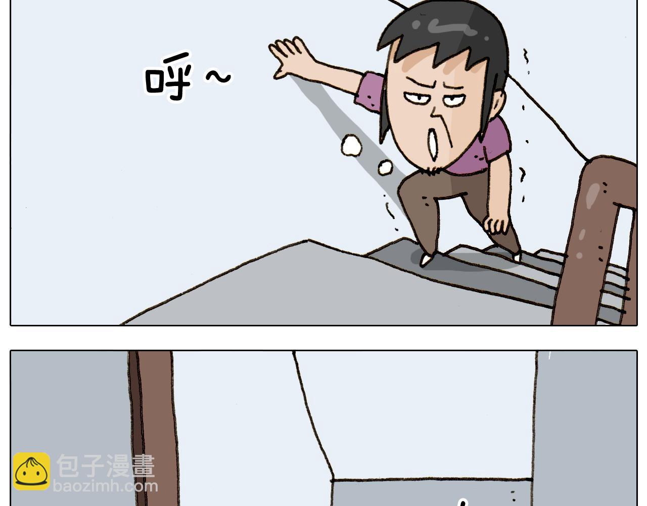 第297话 千方百计27