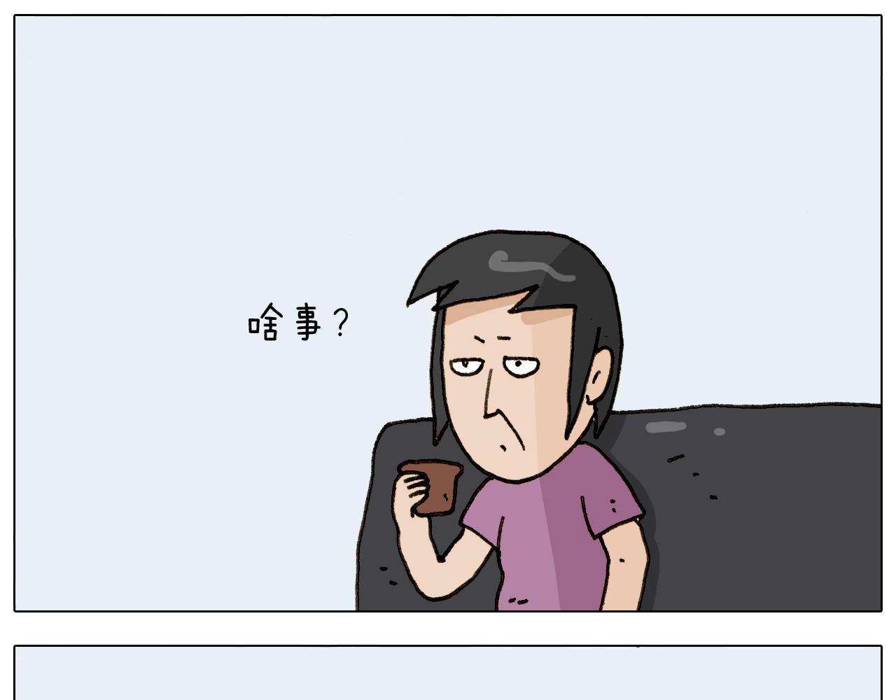 第297话 千方百计3