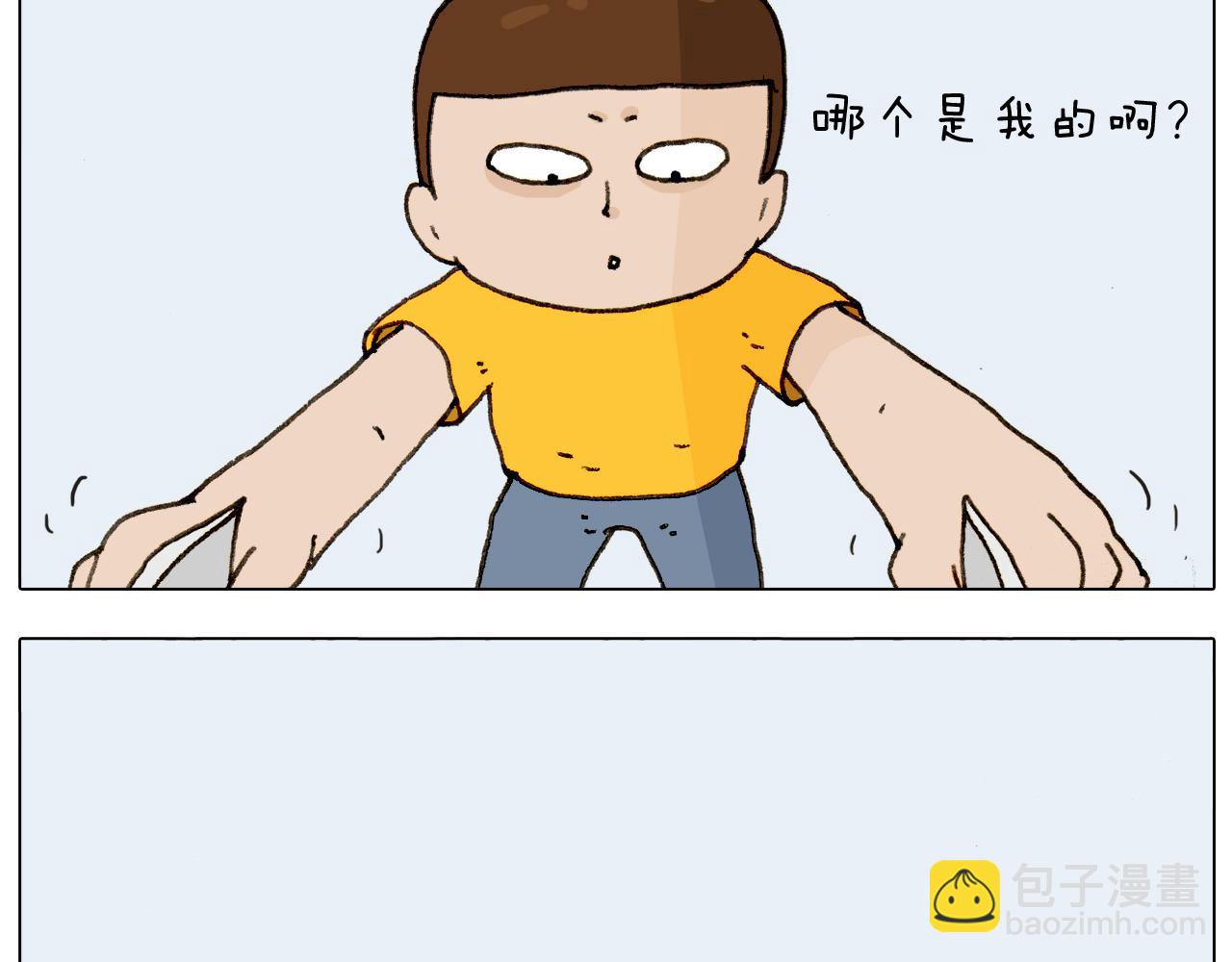 第297话 千方百计32