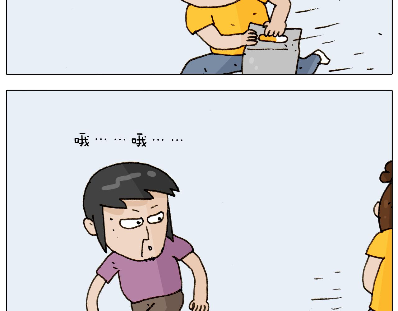 第297话 千方百计35