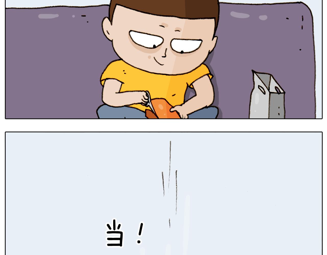 第297话 千方百计40