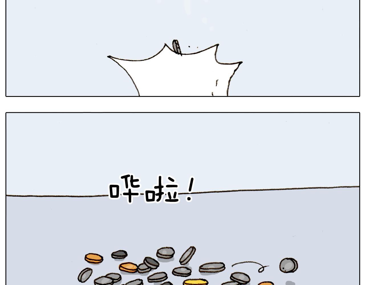 第297话 千方百计41