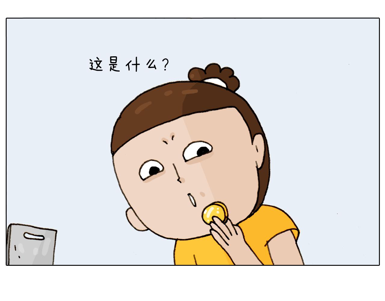 第297话 千方百计51